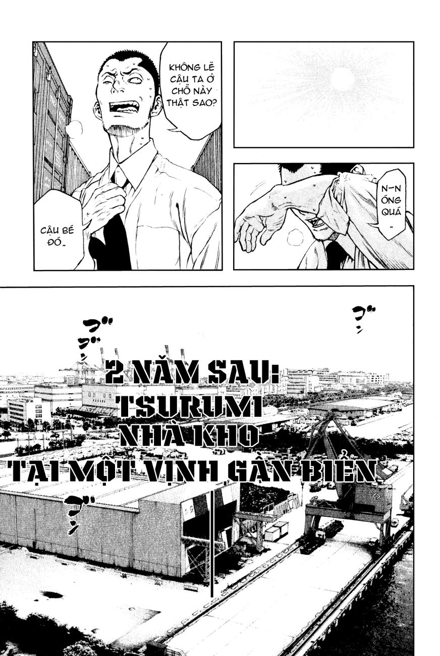 Kokou No Hito Chapter 32 - 21