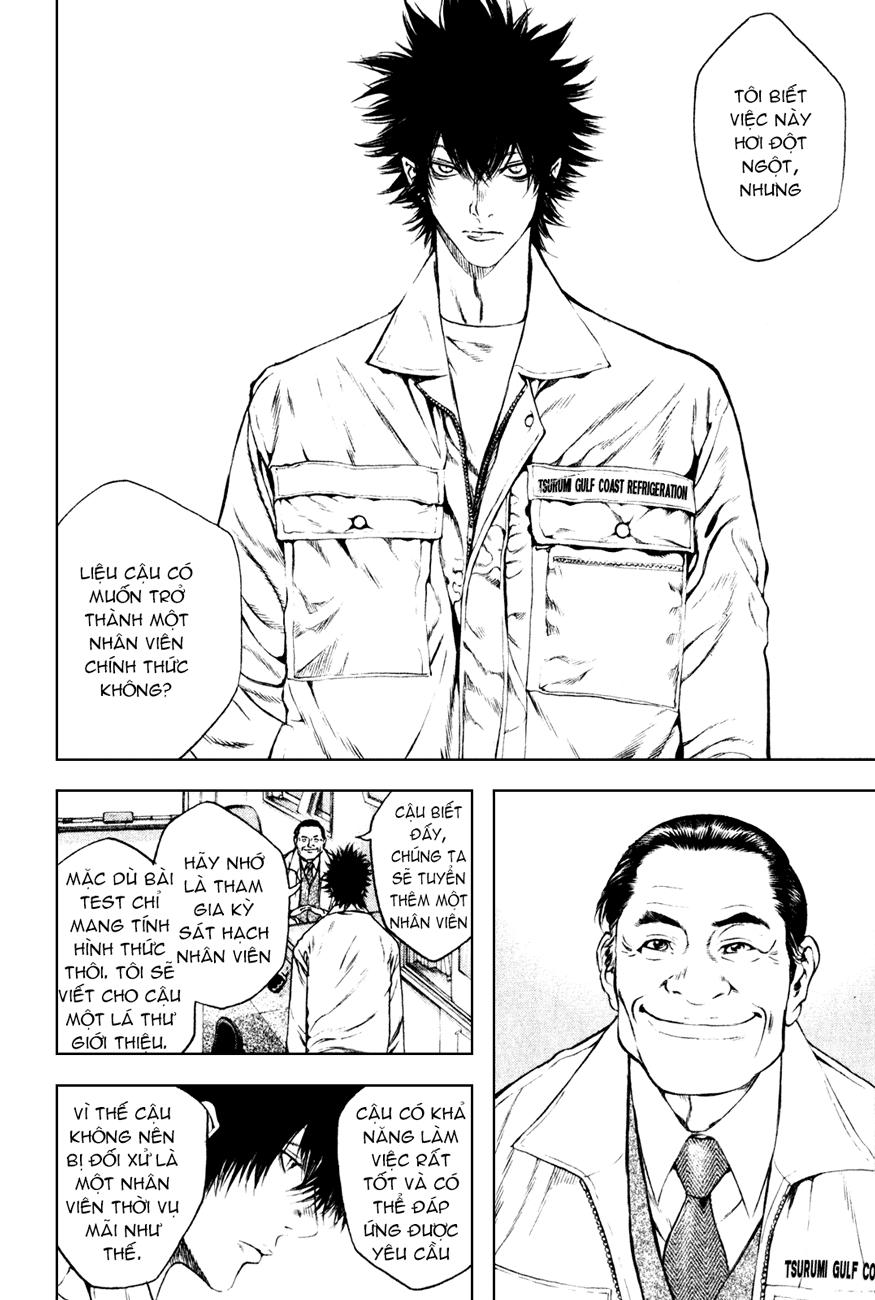 Kokou No Hito Chapter 33 - 9