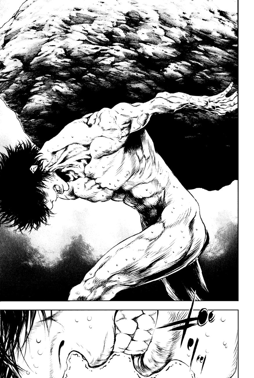 Kokou No Hito Chapter 34 - 12