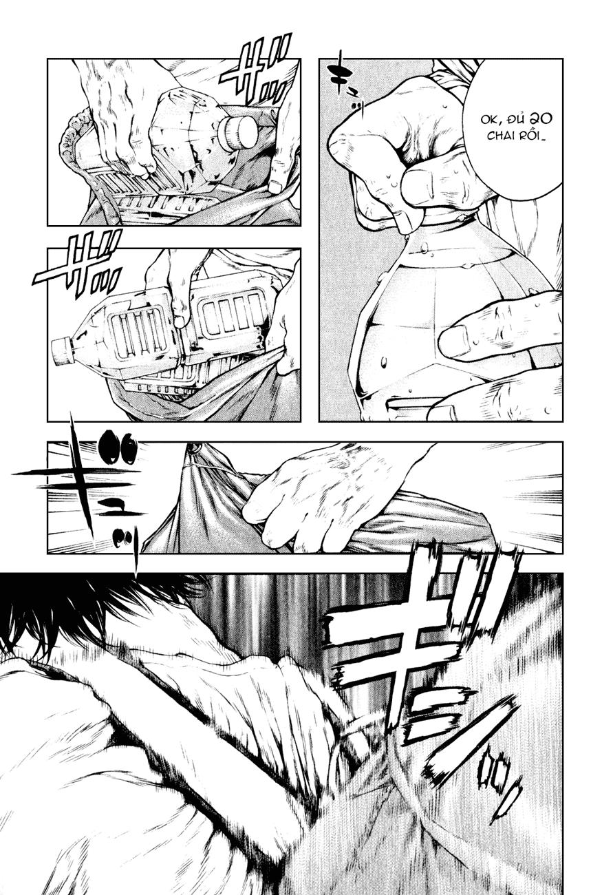 Kokou No Hito Chapter 34 - 5