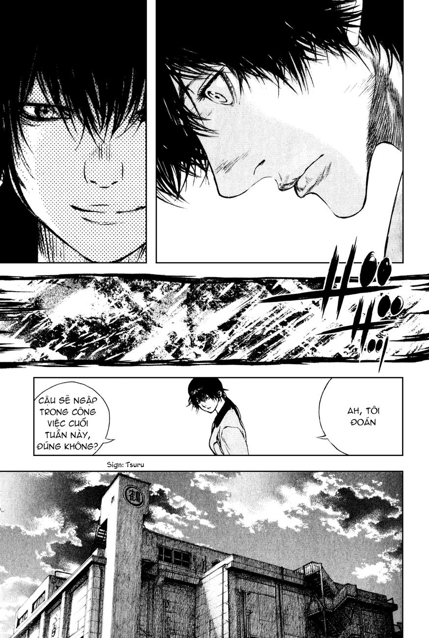 Kokou No Hito Chapter 35 - 15