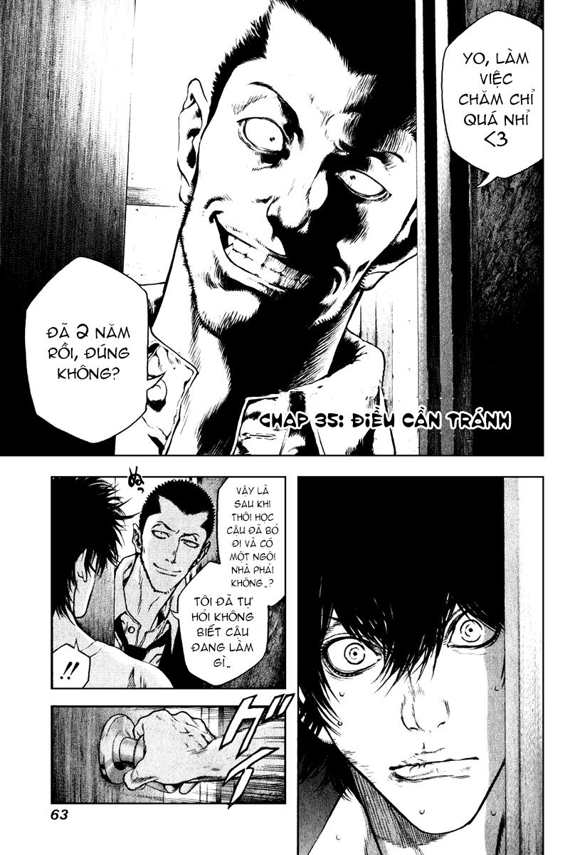 Kokou No Hito Chapter 35 - 3