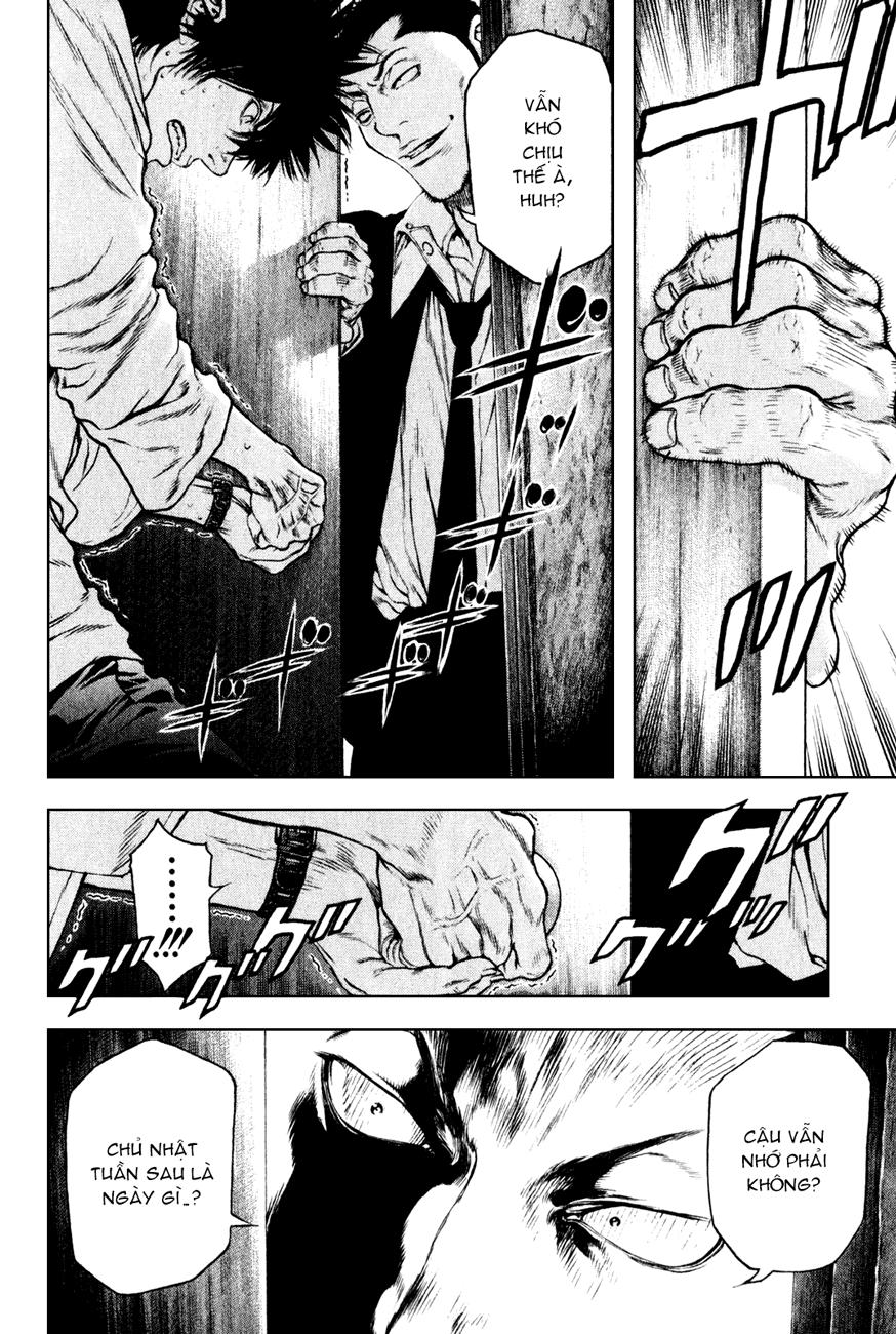 Kokou No Hito Chapter 35 - 4