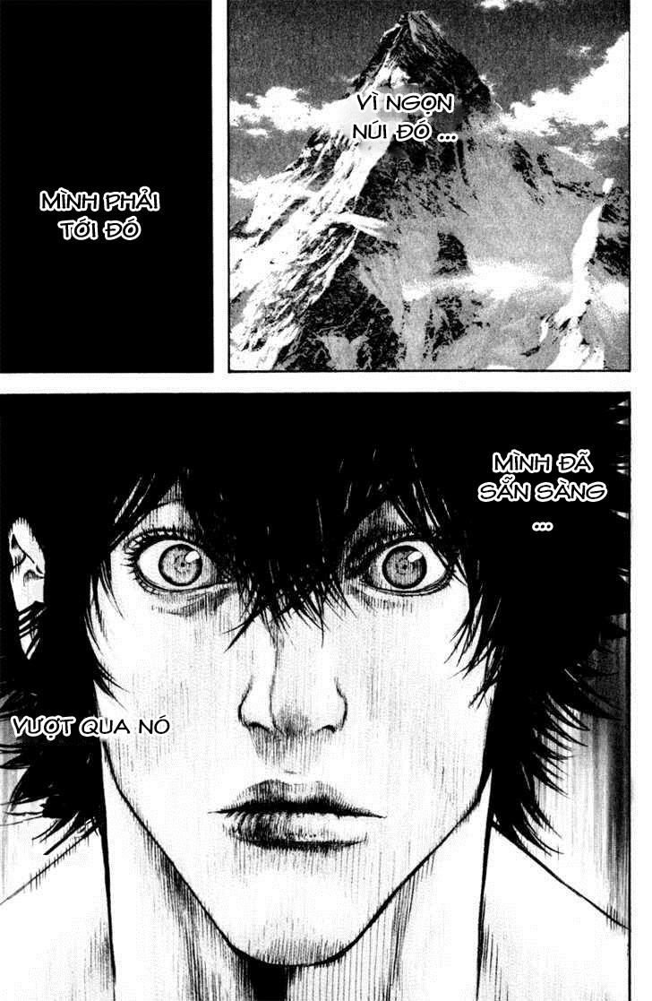 Kokou No Hito Chapter 39 - 15