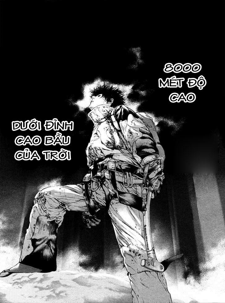 Kokou No Hito Chapter 39 - 16