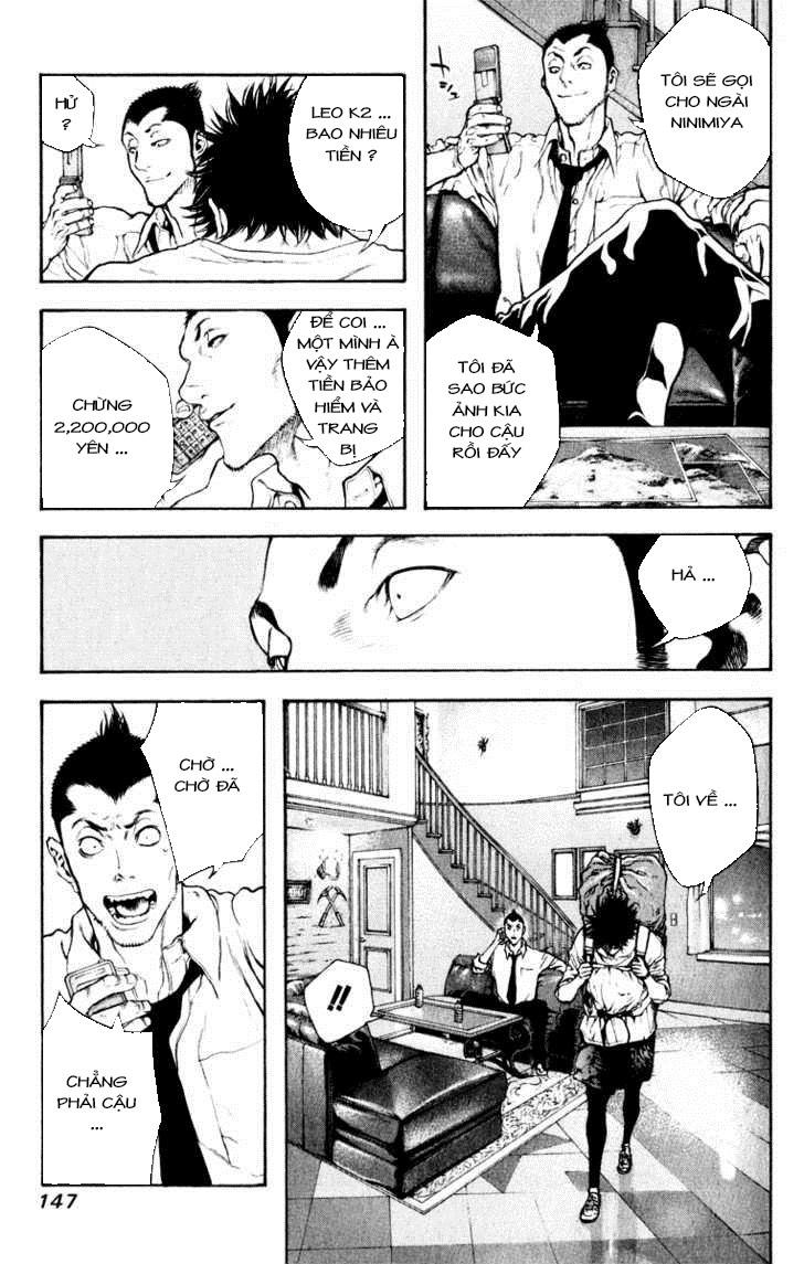 Kokou No Hito Chapter 39 - 9