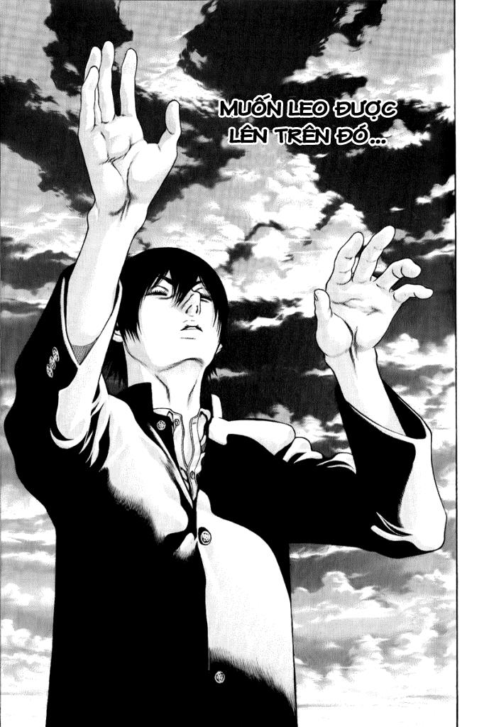 Kokou No Hito Chapter 4 - 11