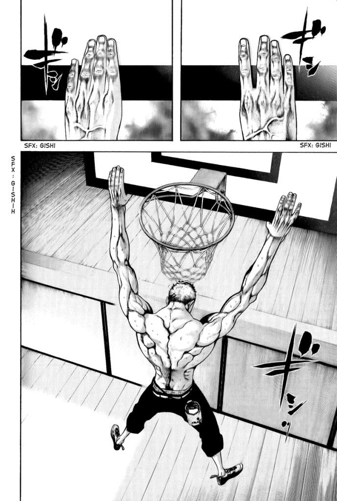 Kokou No Hito Chapter 4 - 16