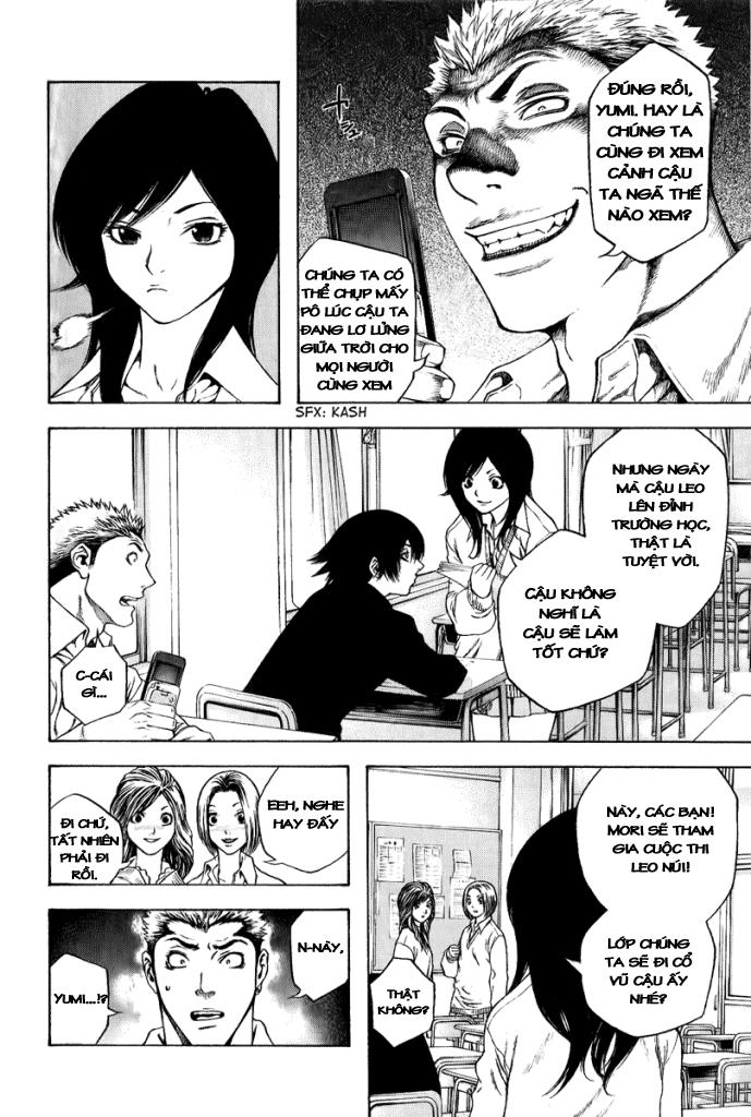 Kokou No Hito Chapter 4 - 6