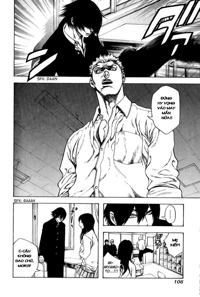 Kokou No Hito Chapter 4 - 8