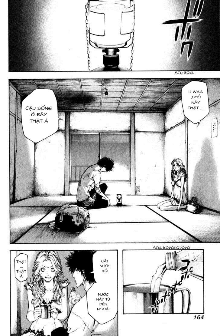 Kokou No Hito Chapter 40 - 8