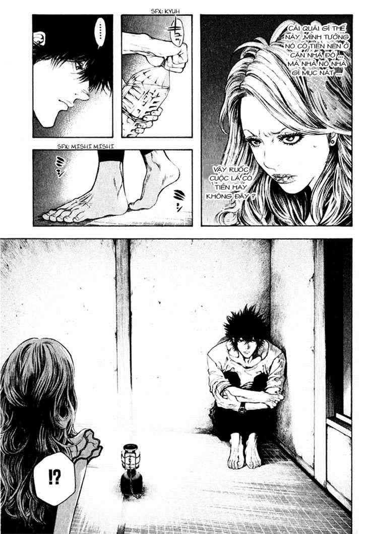 Kokou No Hito Chapter 40 - 9