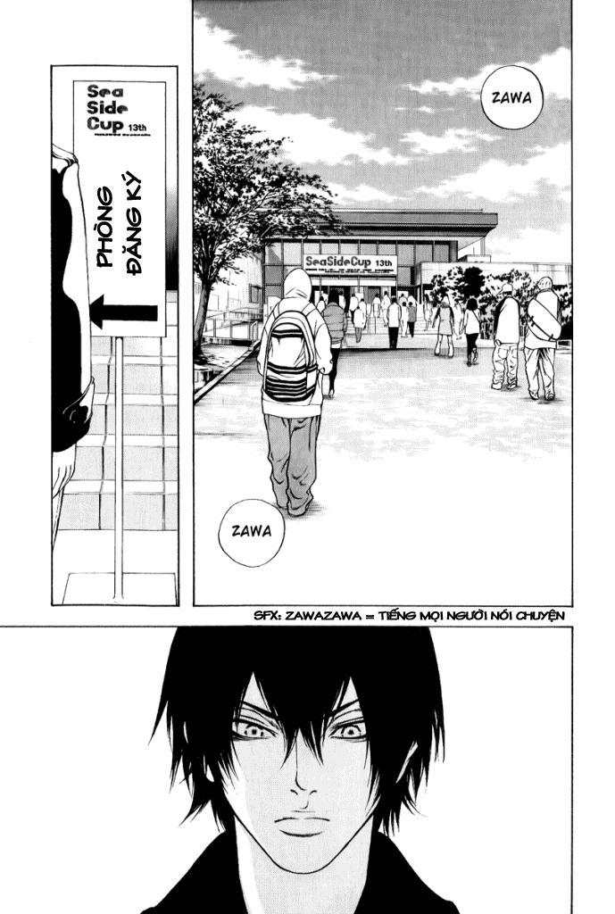 Kokou No Hito Chapter 5 - 2