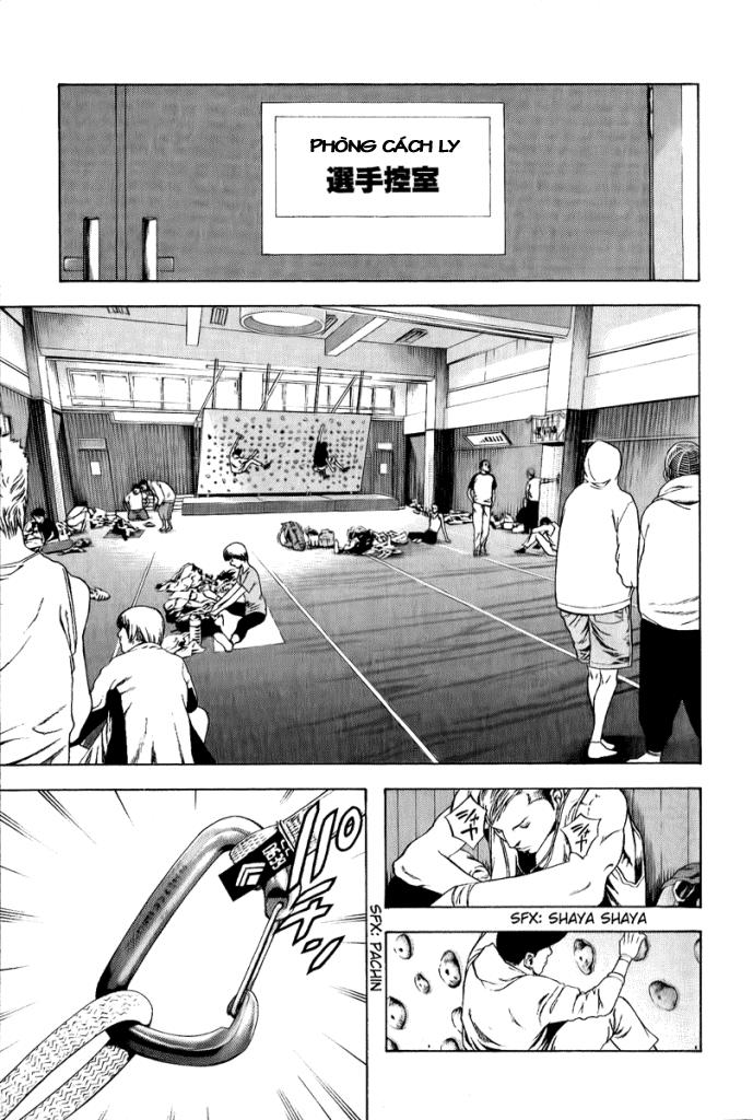 Kokou No Hito Chapter 5 - 4