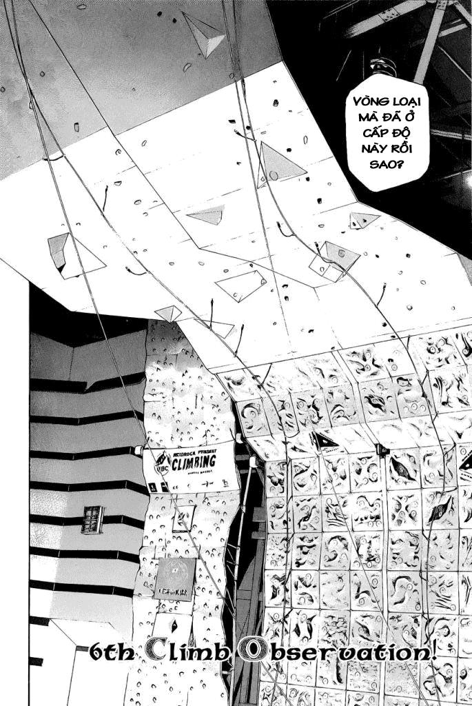 Kokou No Hito Chapter 6 - 2