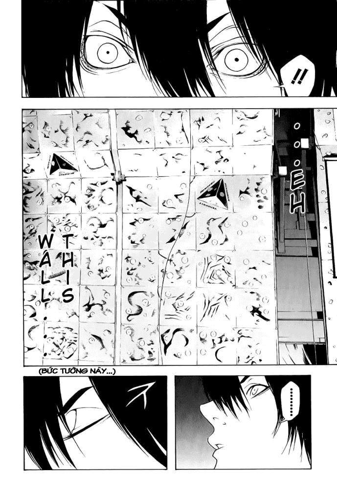 Kokou No Hito Chapter 6 - 14
