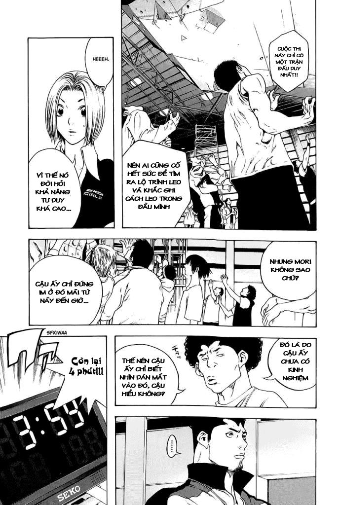 Kokou No Hito Chapter 6 - 7