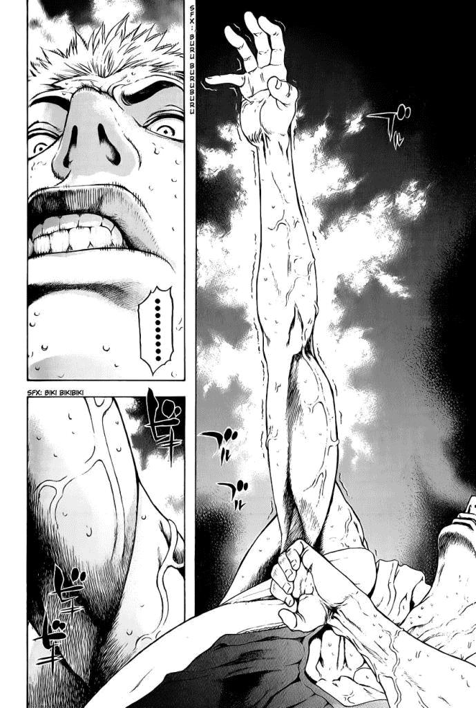 Kokou No Hito Chapter 6 - 10