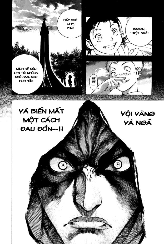 Kokou No Hito Chapter 7 - 12