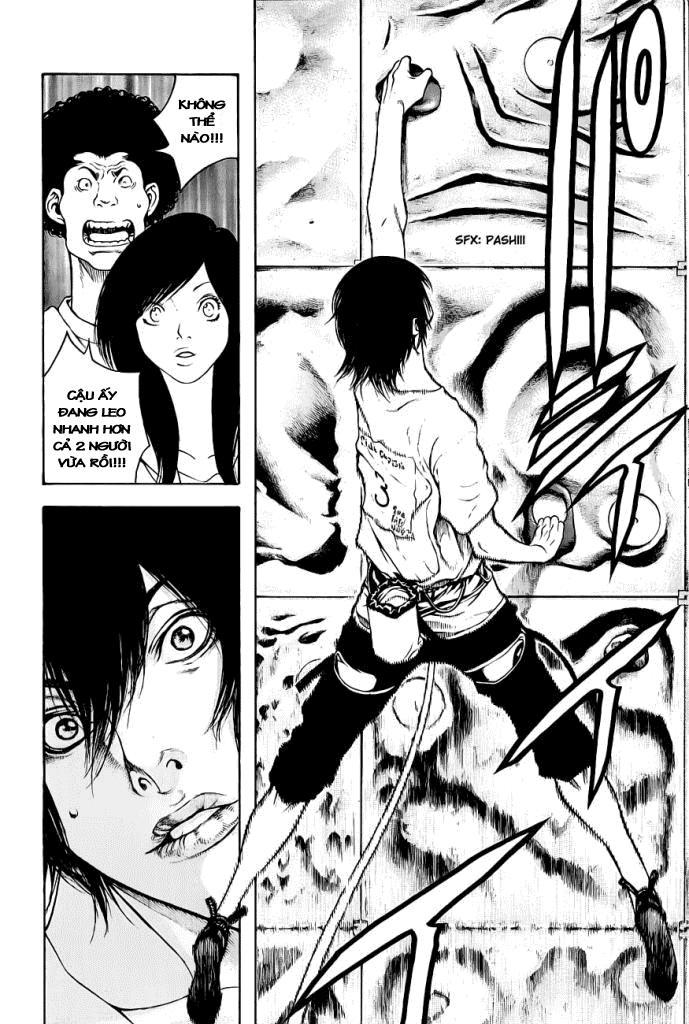 Kokou No Hito Chapter 7 - 18
