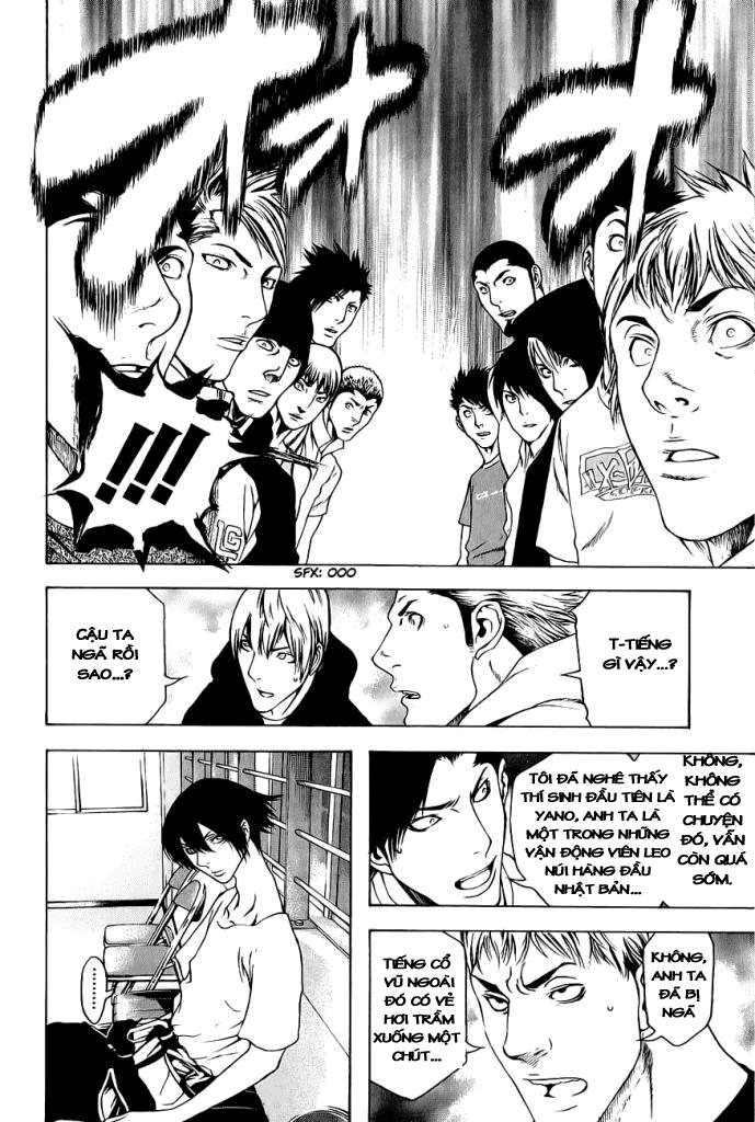 Kokou No Hito Chapter 7 - 4