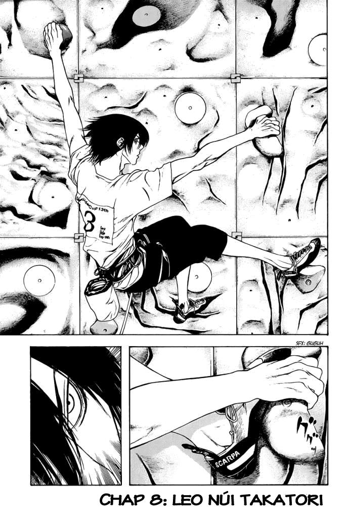 Kokou No Hito Chapter 8 - 1