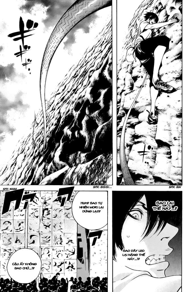 Kokou No Hito Chapter 8 - 11