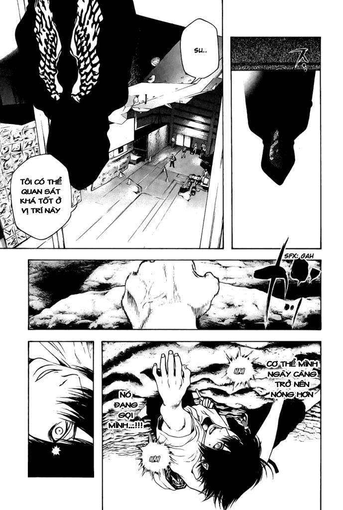 Kokou No Hito Chapter 9 - 7