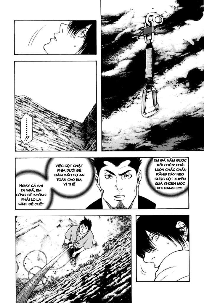 Kokou No Hito Chapter 9 - 8