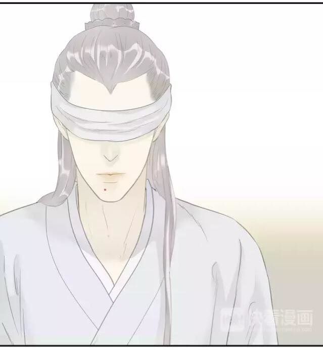 Thiên Hạ Vô Lại Chapter 44 - 15