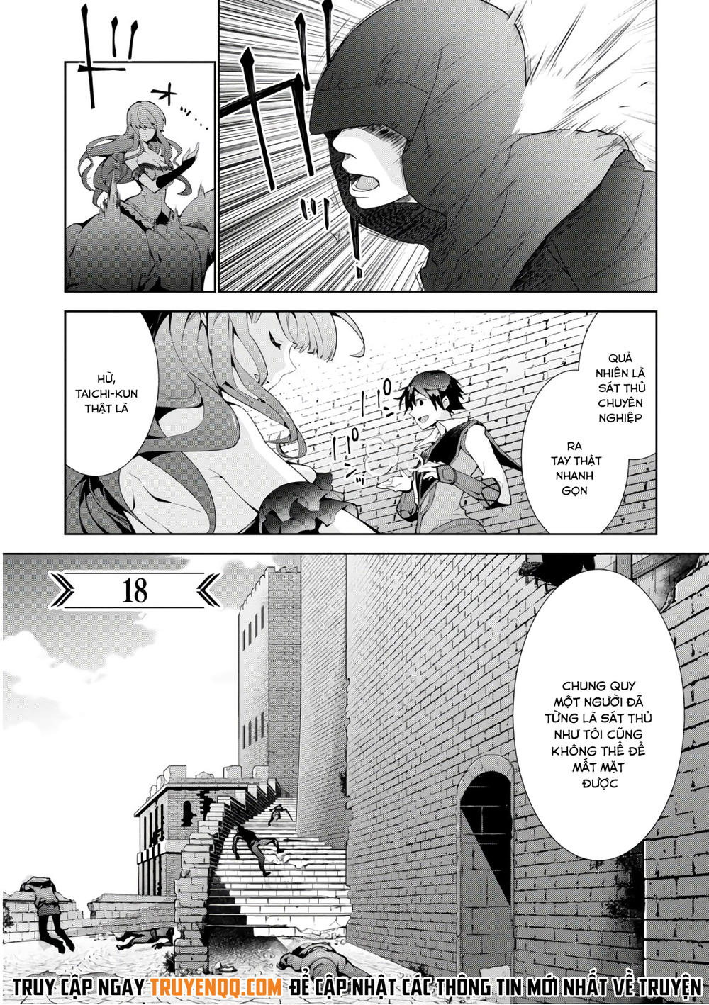 Trở Thành Pháp Sư Ở Thế Giới Mới Chapter 18 - 2