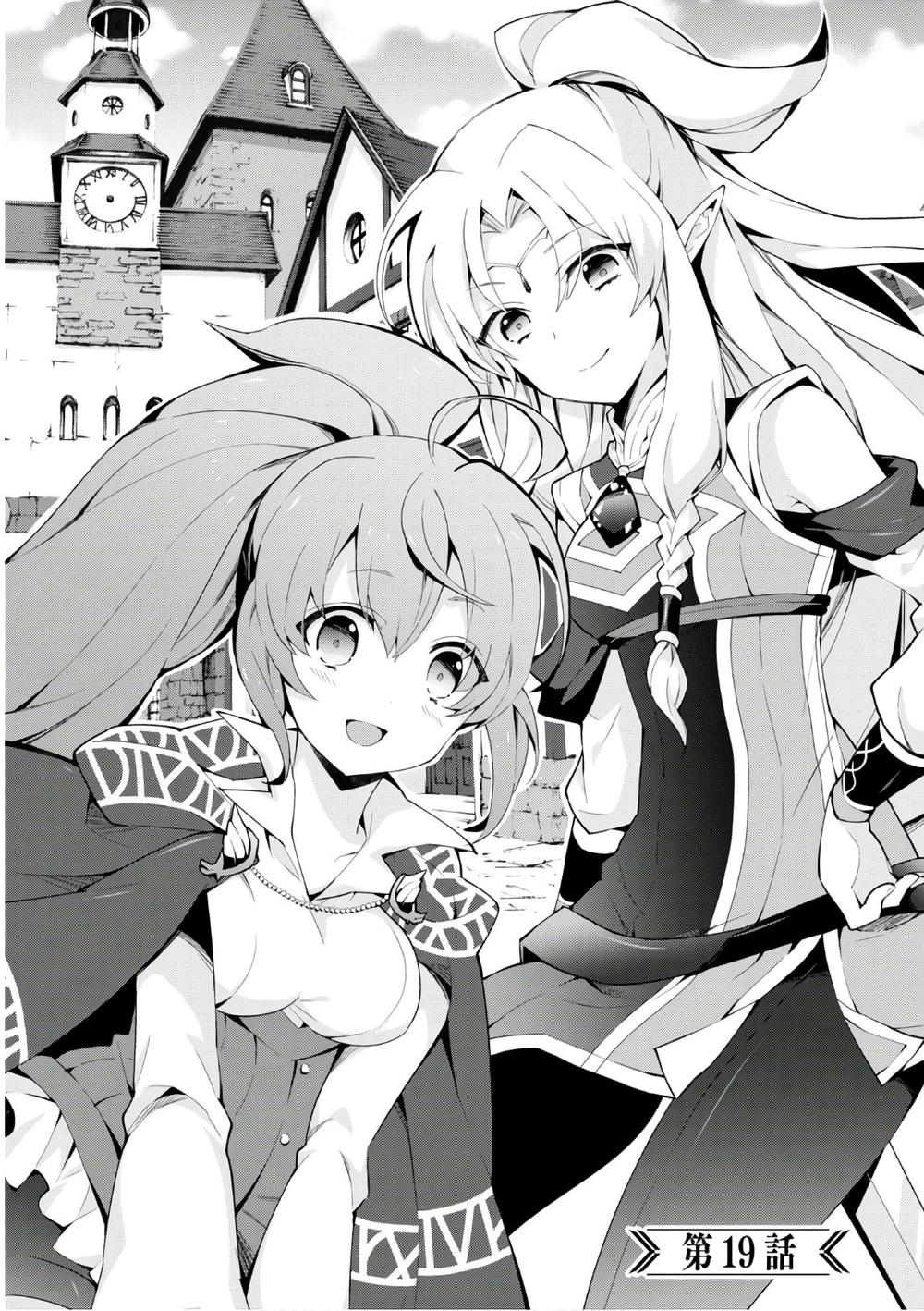 Trở Thành Pháp Sư Ở Thế Giới Mới Chapter 19 - 2