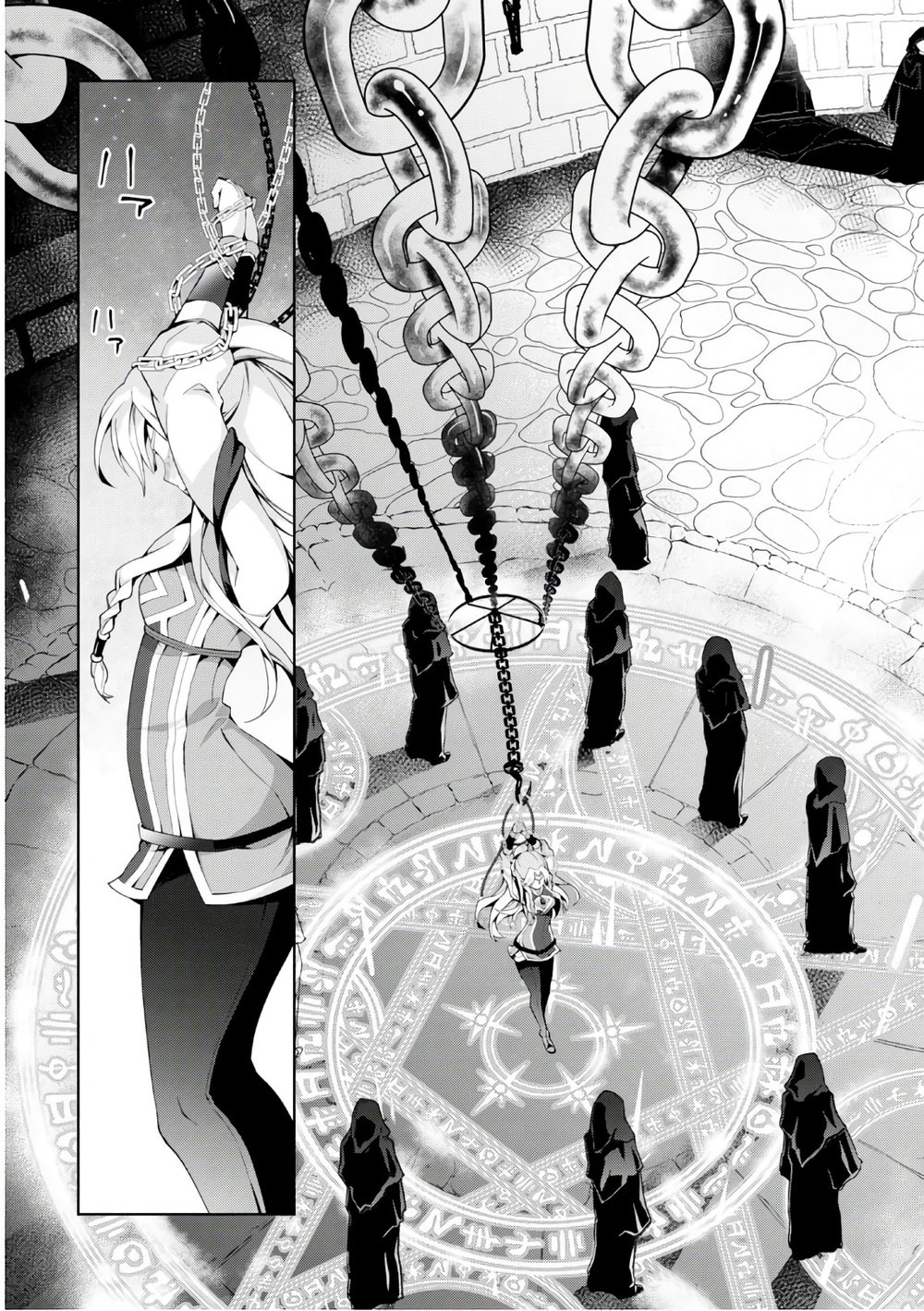 Trở Thành Pháp Sư Ở Thế Giới Mới Chapter 20 - 28