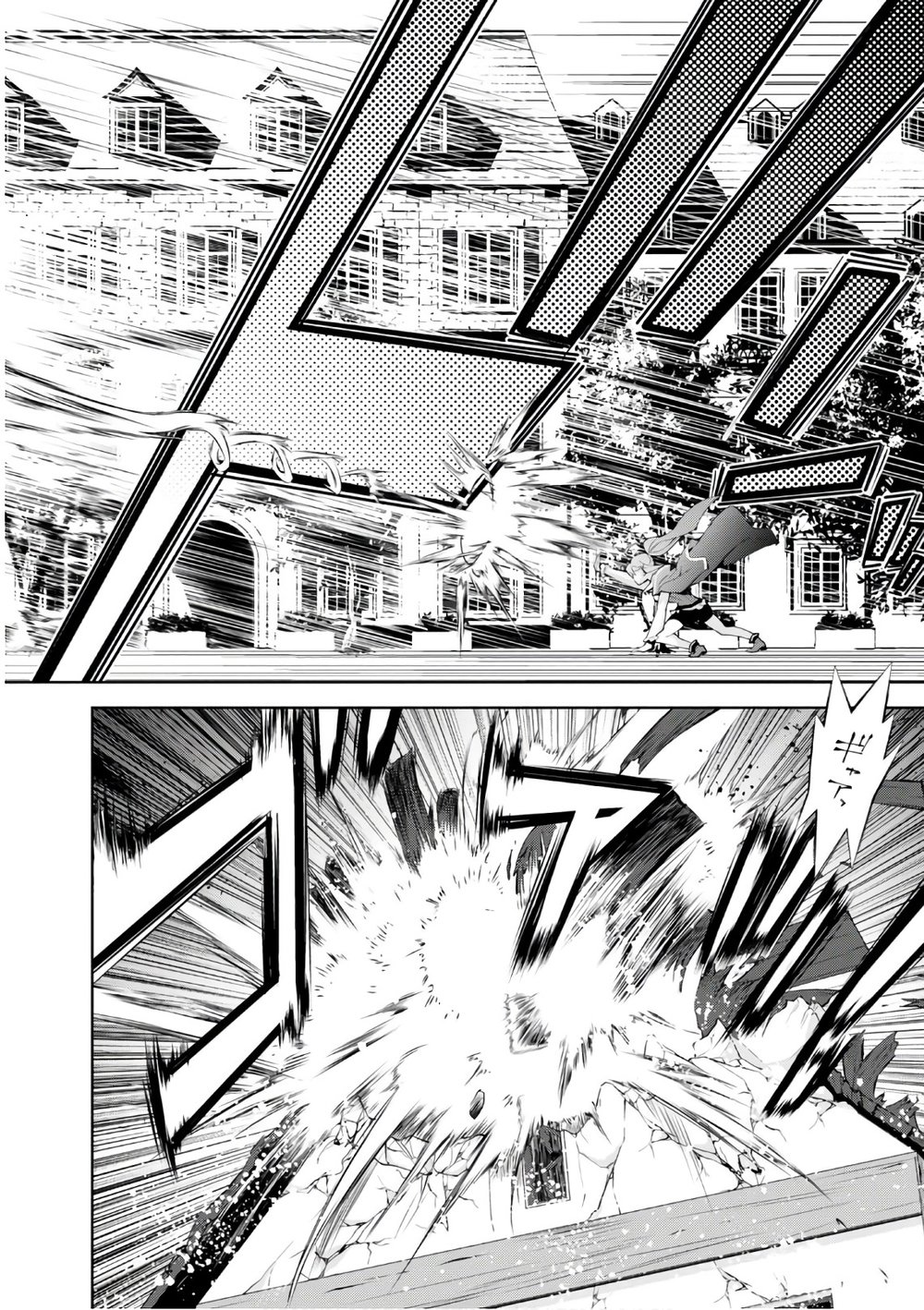 Trở Thành Pháp Sư Ở Thế Giới Mới Chapter 20 - 5