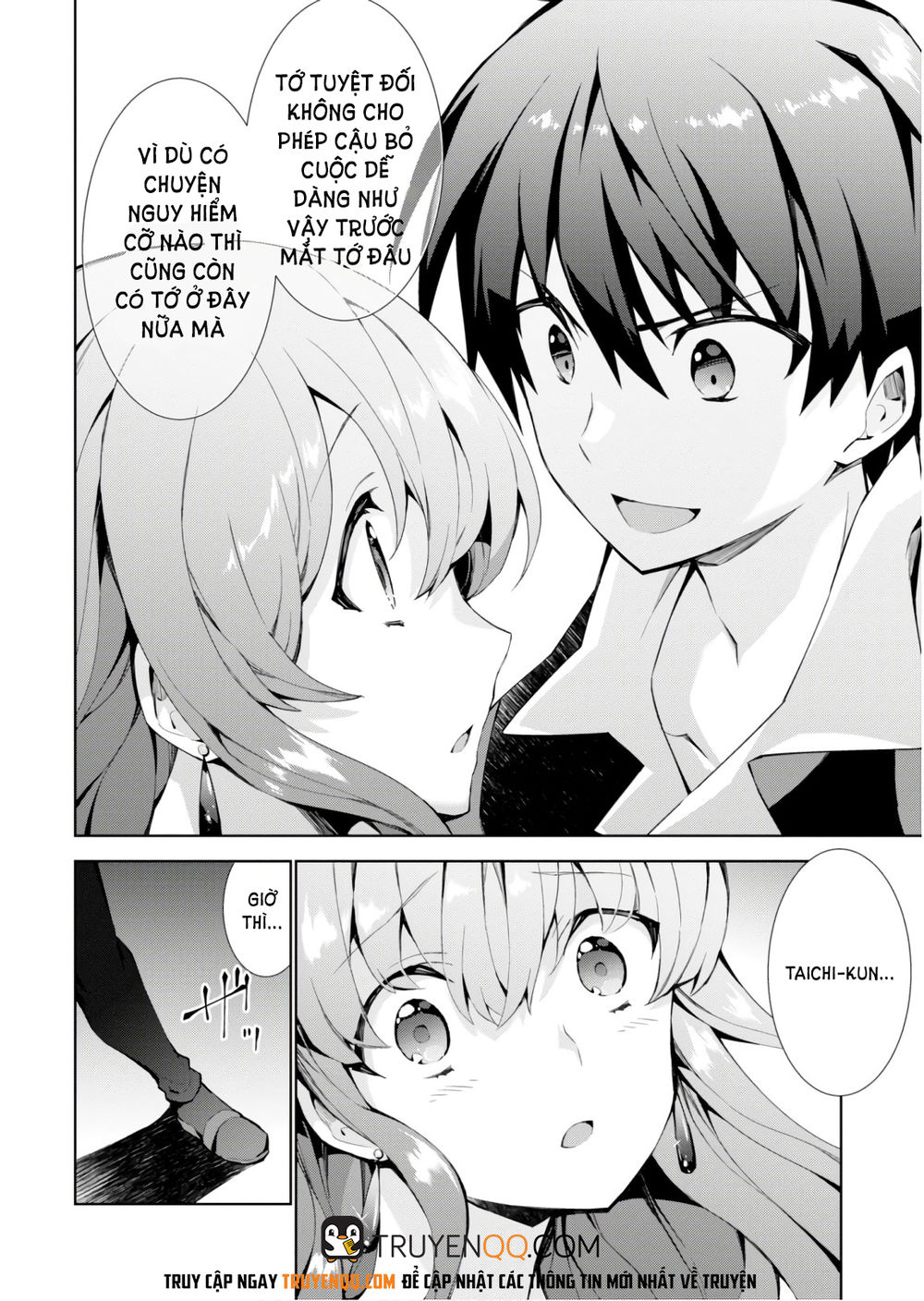 Trở Thành Pháp Sư Ở Thế Giới Mới Chapter 21 - 23