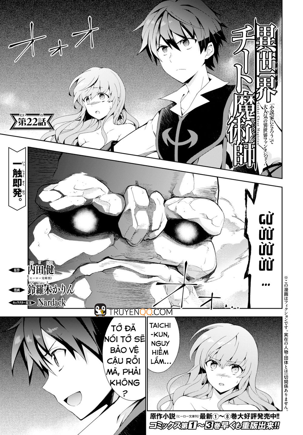 Trở Thành Pháp Sư Ở Thế Giới Mới Chapter 22 - 2