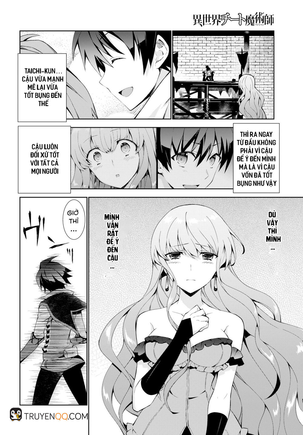 Trở Thành Pháp Sư Ở Thế Giới Mới Chapter 22 - 45