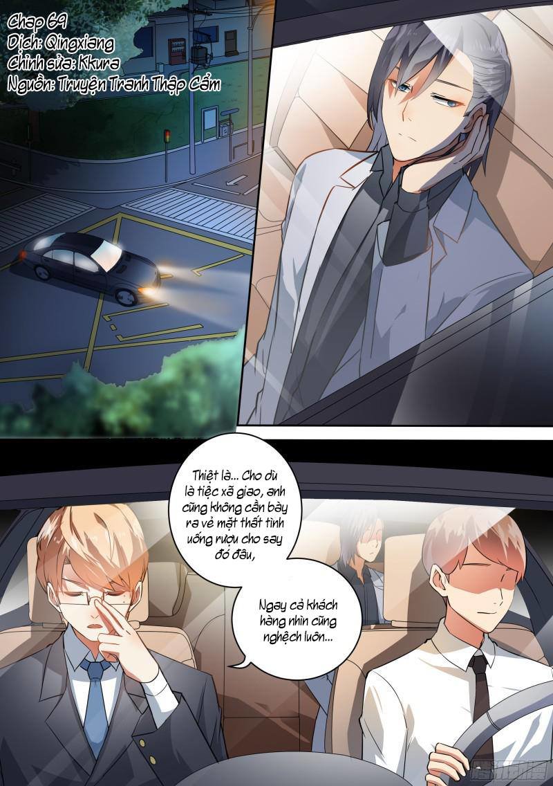 Tế Phẩm Tân Nương Của Tổng Tài Ác Ma Chapter 69 - 1