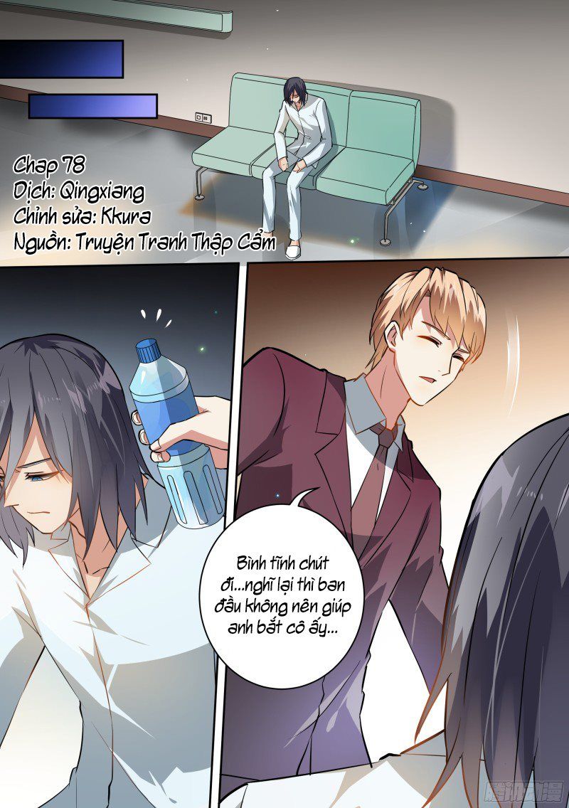 Tế Phẩm Tân Nương Của Tổng Tài Ác Ma Chapter 78 - 1