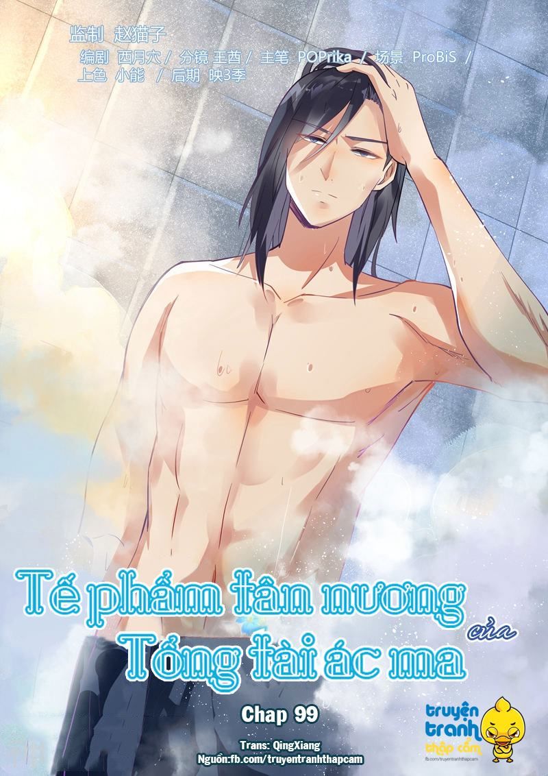 Tế Phẩm Tân Nương Của Tổng Tài Ác Ma Chapter 99 - 1