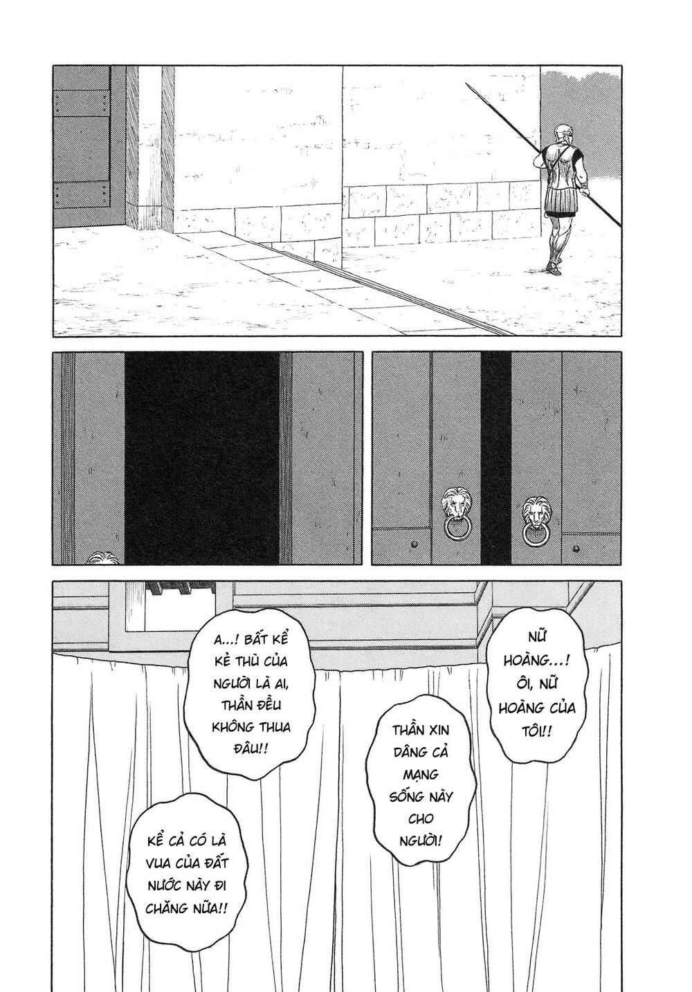 Historie Chapter 57 - 11