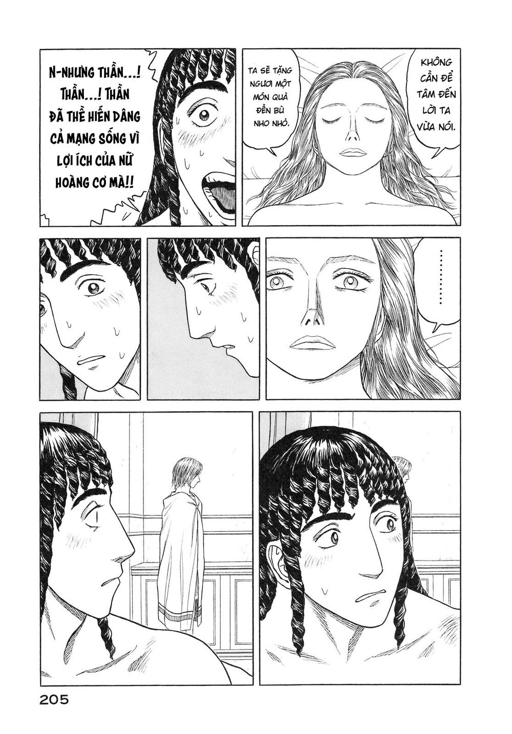 Historie Chapter 57 - 13