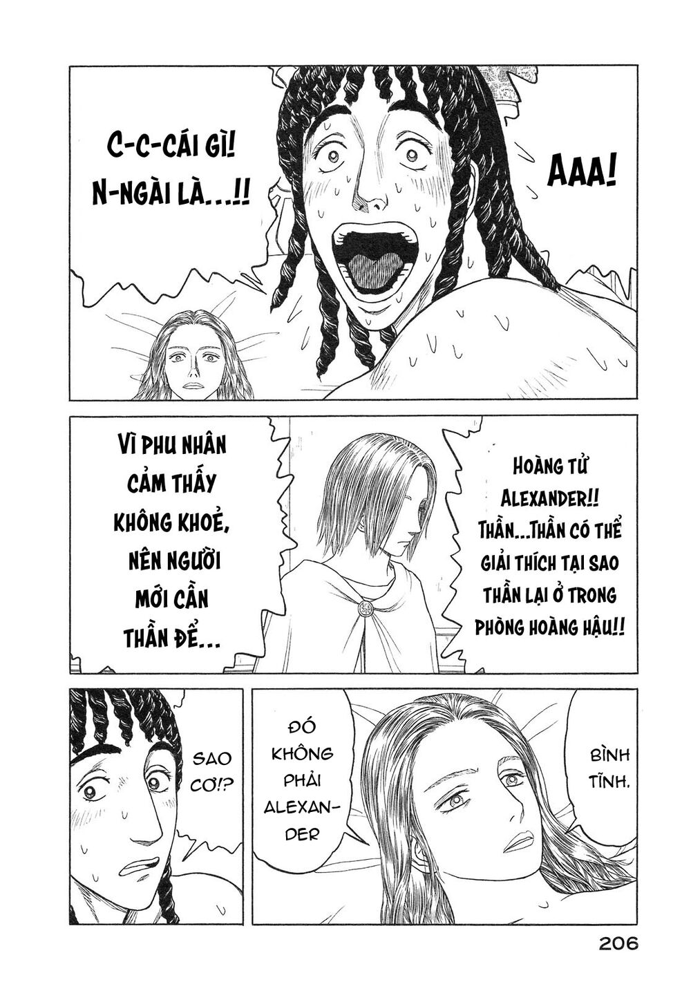 Historie Chapter 57 - 14