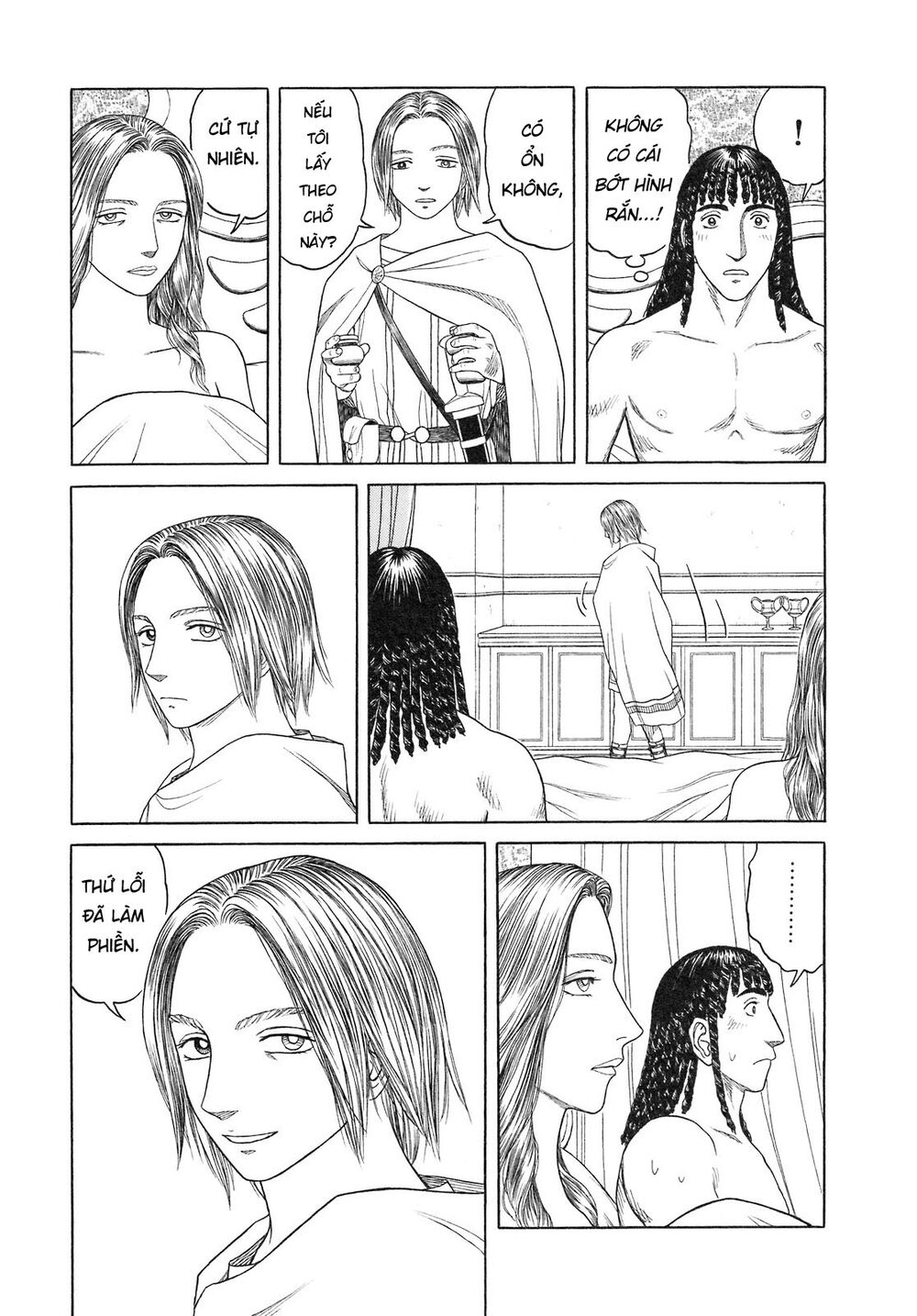 Historie Chapter 57 - 17