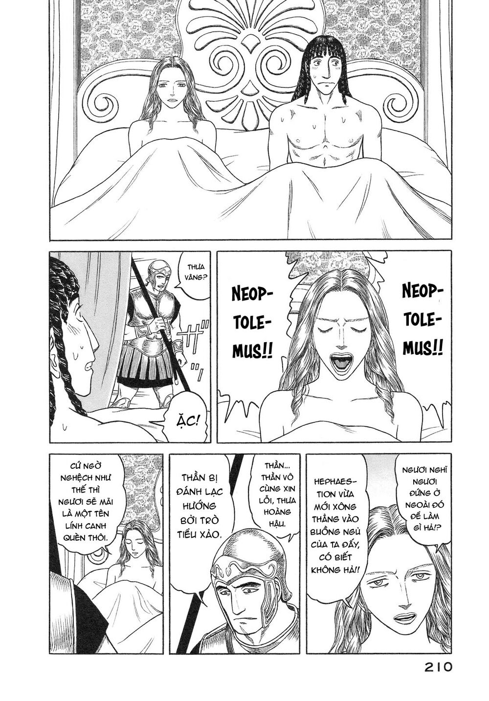 Historie Chapter 57 - 18