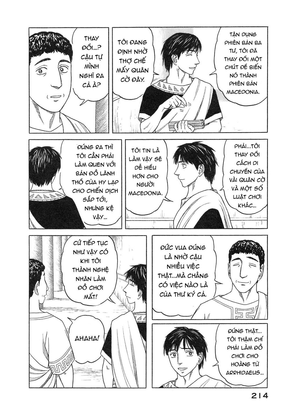 Historie Chapter 57 - 22