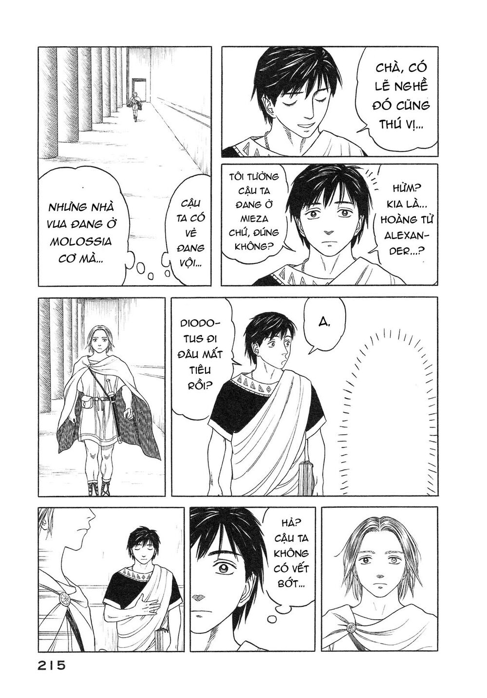 Historie Chapter 57 - 23