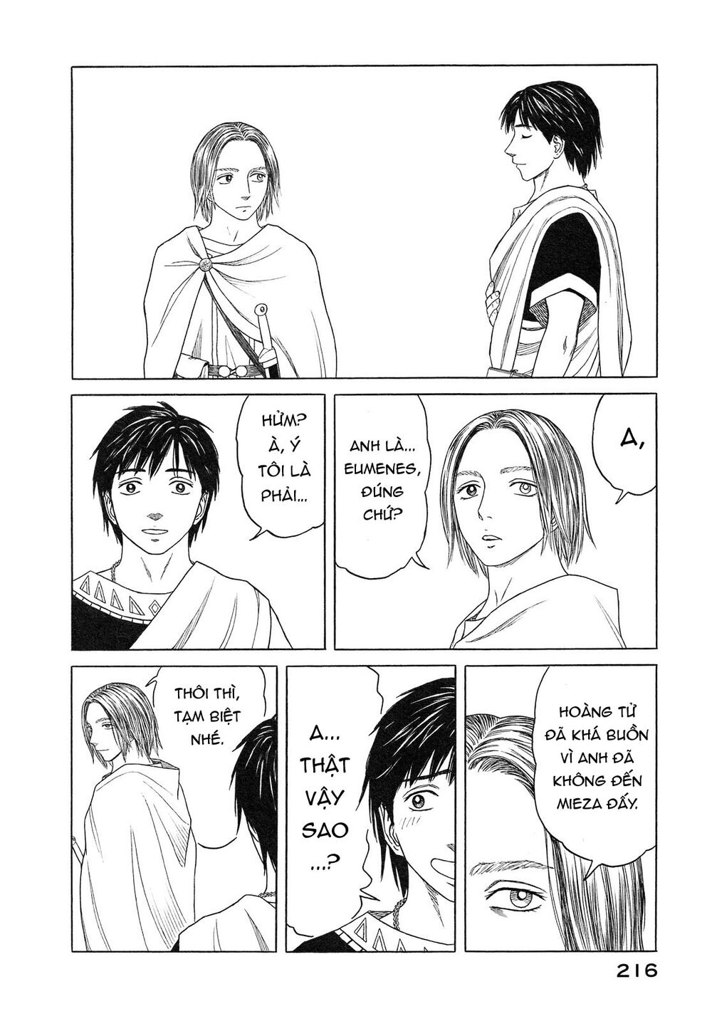 Historie Chapter 57 - 24