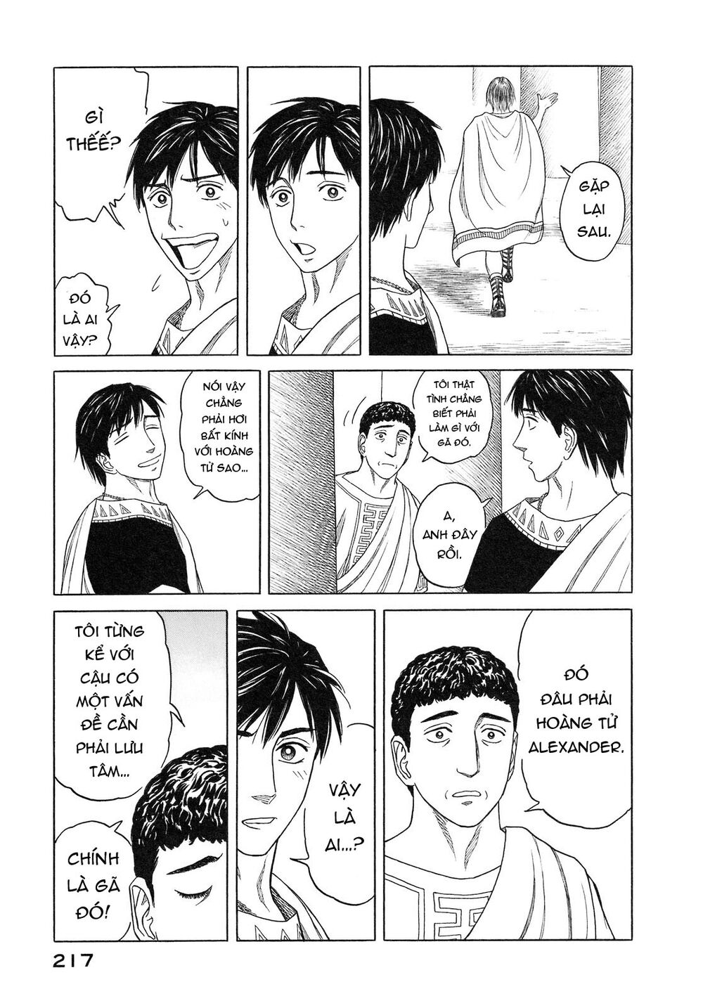 Historie Chapter 57 - 25