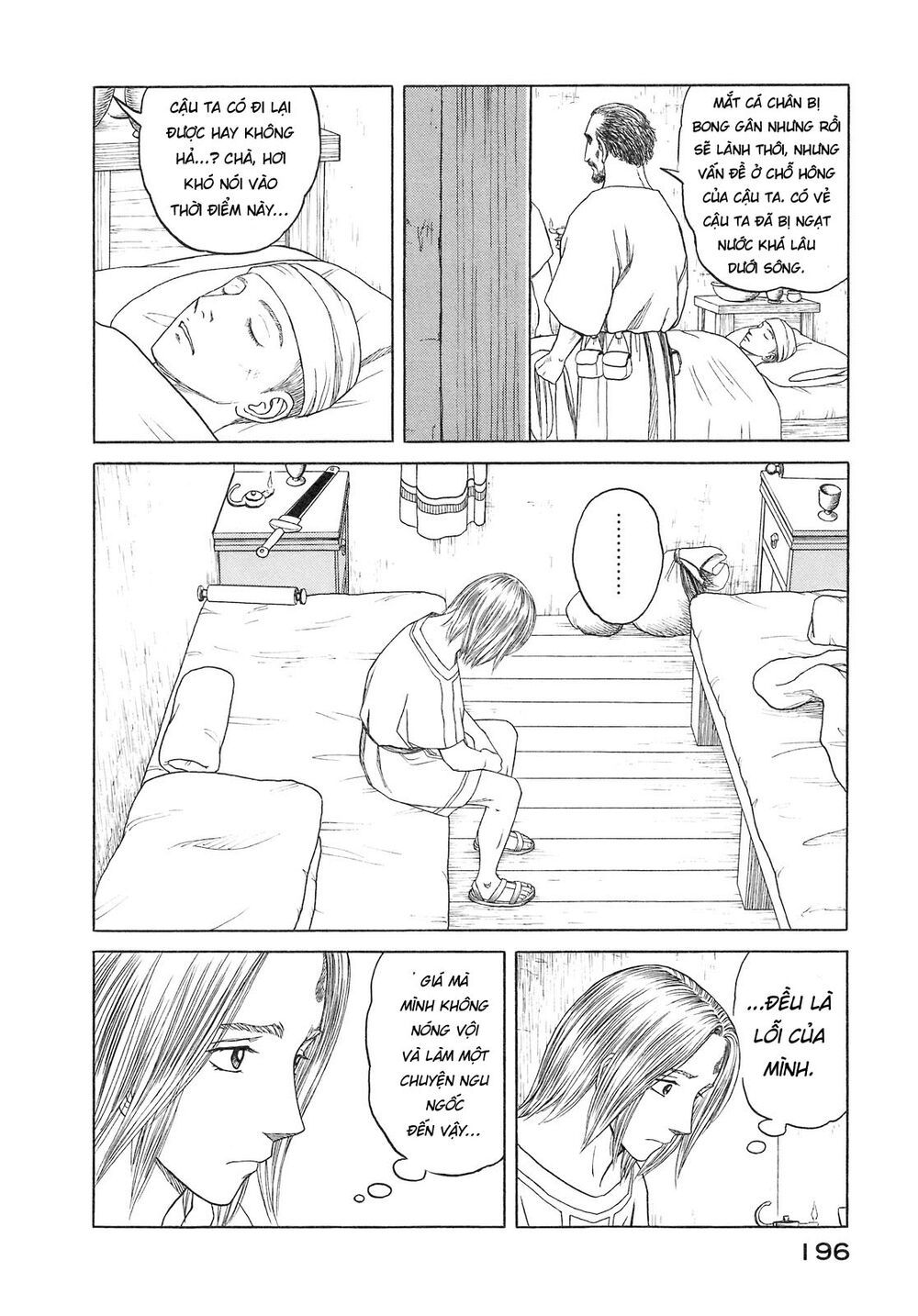 Historie Chapter 57 - 5